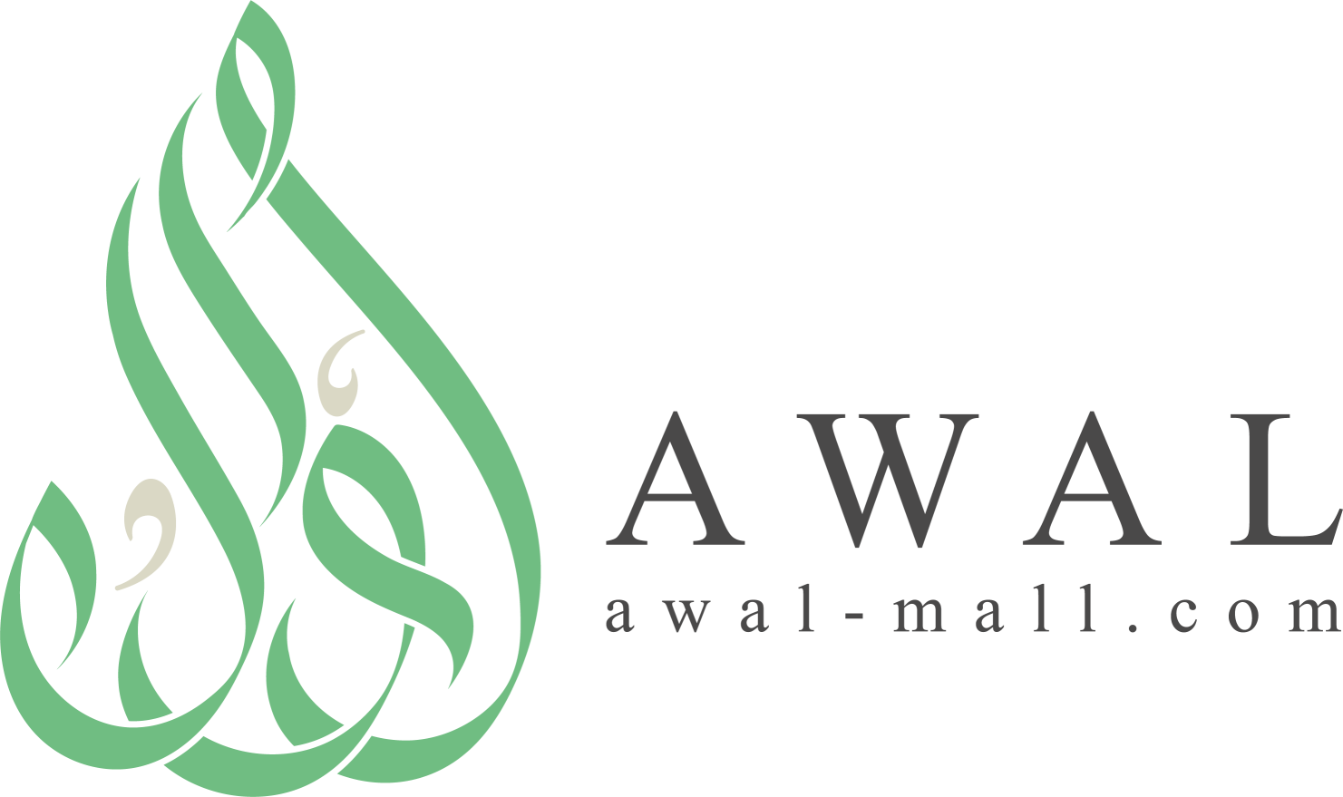 awal-mall logo