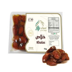 Khalas dates 1 kg (crushed)