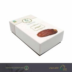 Luxurious Mabroom Dates 300 gm