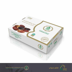 Luxurious Mabroom dates weighing 3 kg