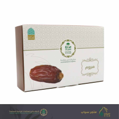 Luxurious Mabroom dates weighing 400 grams